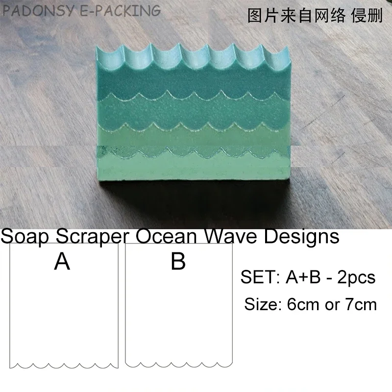 Soap Making Store - Raspador de jabón hecho a mano